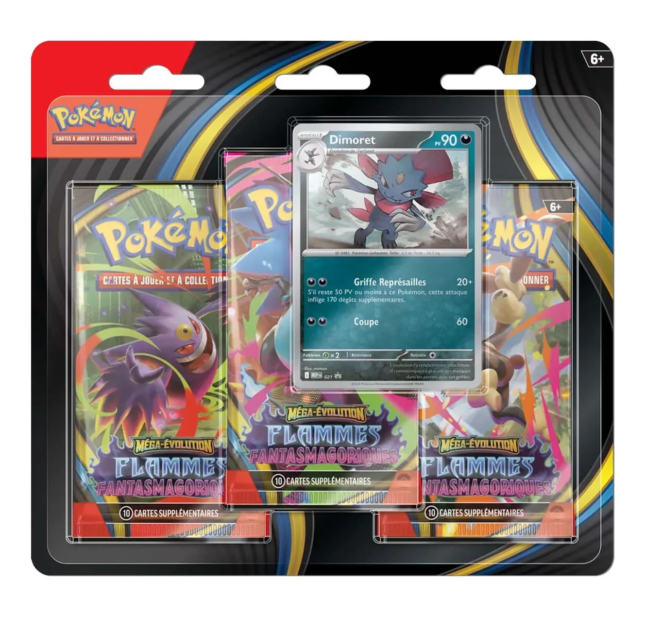 Tripack ME2 - Flammes Fantasmagoriques